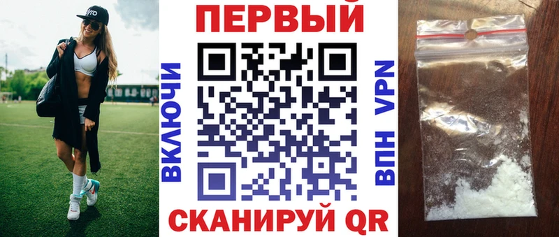 АМФ 98%  Салаир 