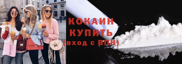 соль курить ск Аркадак