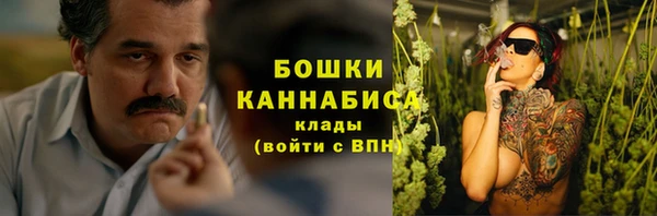 дистиллят марихуана Арсеньев