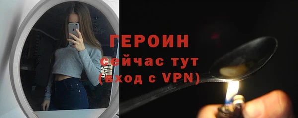 гашиш Новокубанск