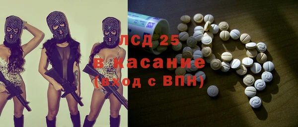 соль курить ск Аркадак