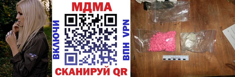kraken ONION  Салаир  MDMA VHQ 