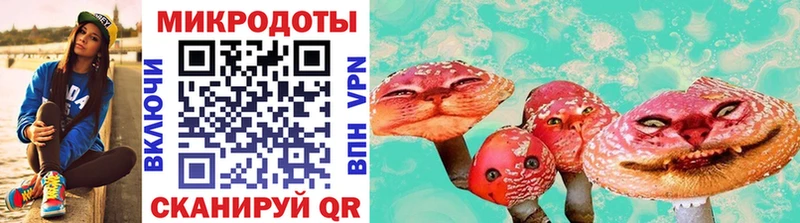 Галлюциногенные грибы ЛСД  мега   Салаир 